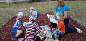 “Краіна ЧыталіЯ” 2