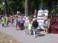 “Пад кніжным парасонам” (4)