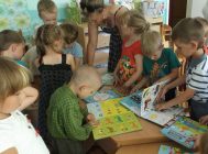 “Разам з кнігай мы расцём” (1)