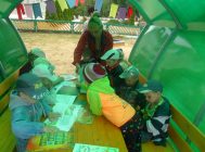 “Разам з кнігай мы расцём” (1)