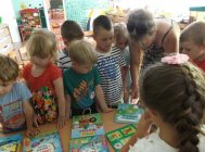 “Разам з кнігай мы расцём” (2)