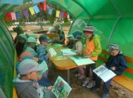 “Разам з кнігай мы расцём” (5)