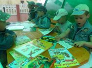 “Разам з кнігай мы расцём” (6)