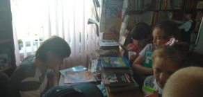 “Вместе весело читать” (1)