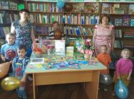 «Востраў Чыталія на планеце Лета»