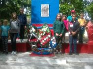 Роготновской сельской библиотеки — клуб 3