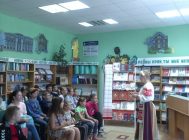“Аматарам беларускай мовы і літаратуры” 2