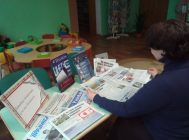 “Давайце ганарыцца, што мы беларусы” (1)