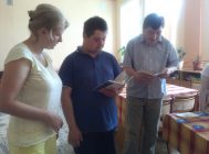 “Дзень добры, чароўнае лета” (1)