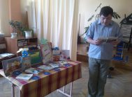 “Дзень добры, чароўнае лета” (2)