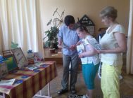 “Дзень добры, чароўнае лета” (3)