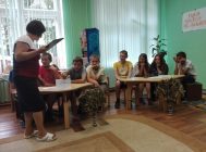 “З лёгкай парай”