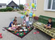 “Захапленне кнігай” 2
