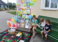 “Захапленне кнігай” 4