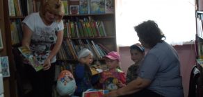 “Па вяселых старонках кніг”