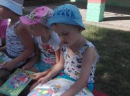 “Разам з кнігай мы расцём” (1)