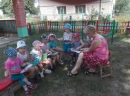 “Разам з кнігай мы расцём” (2)