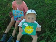 “Сонца на кніжнай старонцы” (5)
