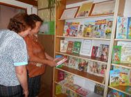 “Я як тата, я як мама з дзяцінства з кнігаю сябрую” 10