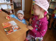 “Я як тата, я як мама з дзяцінства з кнігаю сябрую” 7