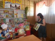 “З кнігай разам мы расцём” 2