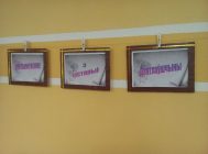 “Фотаімгненне з гісторыі Дзятлаўшчыны” (3)