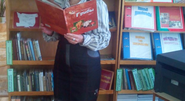 “Грыбы запрашаюць у госці” 4