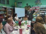 “Літаратурная скарбонкам Гродзеншчыны” (4)