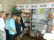 “Мне выпала шчасце тут нарадзіцца” (4)