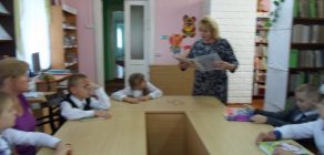 “Родны куточак”