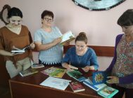 “У пачатку было слова” 3