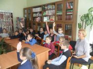 «Все началось с таблички, свитка, бересты» (4)