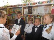 «Вялікі сын Беларусі – Францыск Скарына» 2