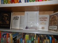 «Вялікі сын Беларусі – Францыск Скарына» 5