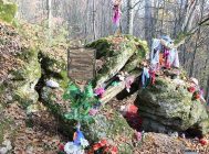Камень валун. Размешчаны на могілках в.Горка
