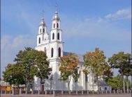Касцёл Унебаўзяцця Найсвяцейшай Панны Марыі ў Дзятлаве
