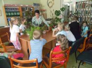 Пакажы адгадку (1)