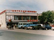 Плошча 17 верасня ў Дзятлаве. 1998 год