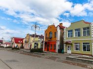 Плошча 17 верасня.Горад Дзятлава