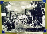 Старадаўнія вуліцы ў Дзятлаве