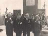 Свята Перамогі. Вёска Раклевічы, 1975 год