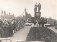 Свята Перамогі. Вёска Раклевічы , 1975 год