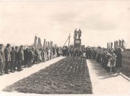 Свята Перамогі.Вёска Раклевічы, 1973 год