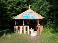 Жыватворная крыніца. Размешчана на ўсходзе в. Горка