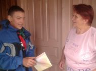 “Клопат” (3)