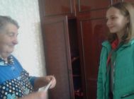 “Клопат” (4)