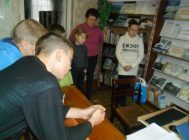 “Азбука для праваслаўных дзяцей” (5)
