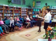 “Дзень аранжавага настроя” (3)