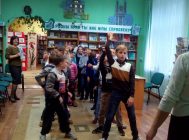 “Дзень аранжавага настроя” (4)