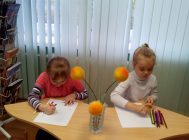 “Дзень аранжавага настроя” (7)